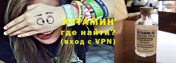 прущая мука Волосово
