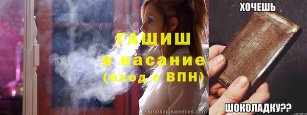 трава Вязники