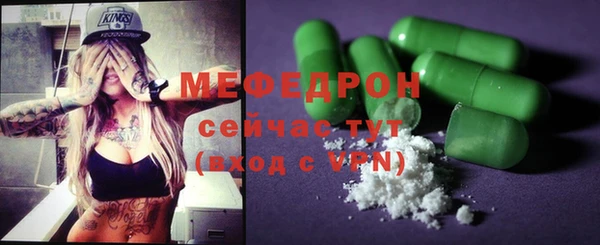 гидра Переславль-Залесский