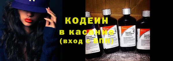 прущая мука Волосово
