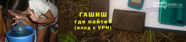2c-b Пестово