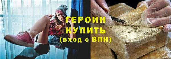 прущая мука Волосово
